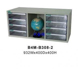 常州廠家熱銷三排文件柜B4M-B308-2兩邊客房文件中間可放裝飾品優惠_辦公、文教_世界工廠網中國產品信息庫