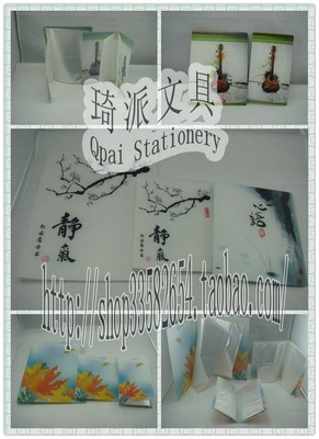【Qipai-相片冊、名片冊~~ 可批量訂做各類PP產品】價格,廠家,圖片,相冊,溫州琦派文教用品公司-