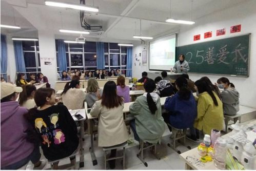 文化教育學(xué)院開展 3.25善愛我 主題活動