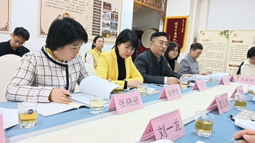 中國教育發(fā)展戰(zhàn)略學(xué)會家校協(xié)同專委會重大課題開題報告會圓滿成功