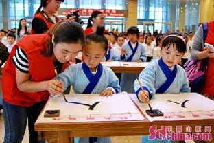 濟南燕翔小學(xué)新生開筆禮 啟蒙傳統(tǒng)文化教育