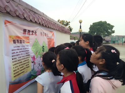 蘄春:彭思鎮廉政文化進校園 春雨潤物細無聲
