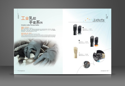 飛鵝手套 專業設計服務，助力品牌脫穎而出